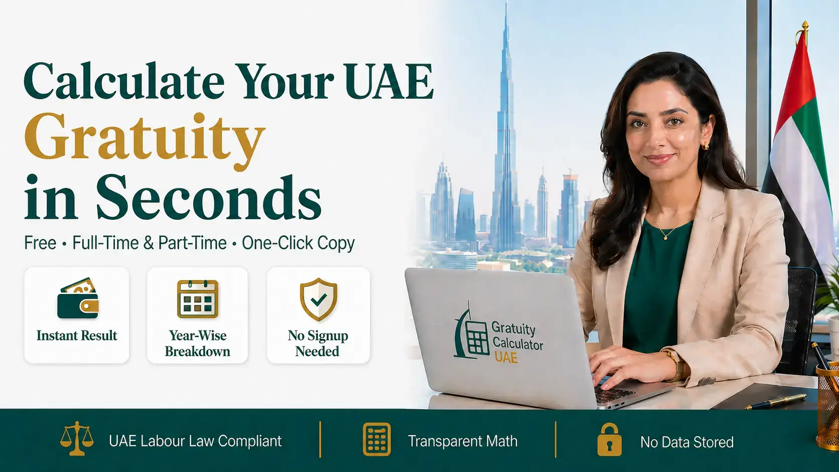 UAE gratuity calculator hero banner with professional woman, laptop, Dubai skyline, and trust badges